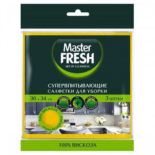 MF вискоза 3шт 4620739974371